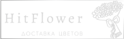 Доставка цветов Новая Брянь